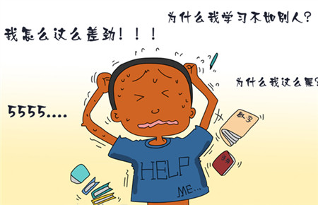 孩子不自信是什么原因要怎么辦