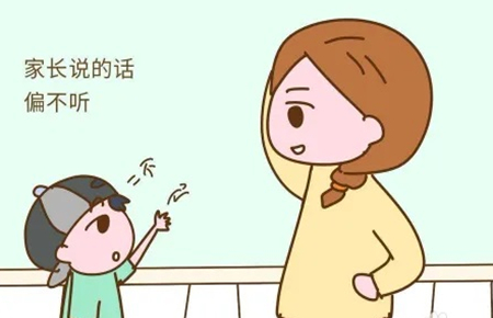 20歲的女兒不懂得感恩 20歲的女兒不懂得感恩