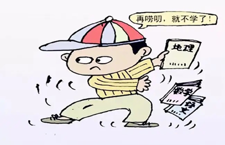 11歲孩子頂嘴怎么辦