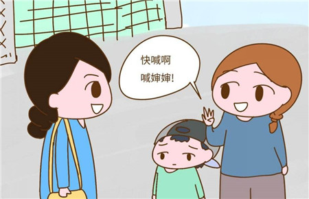 孩子膽小自卑家長應該怎么辦 孩子膽小自卑家長應該怎么辦