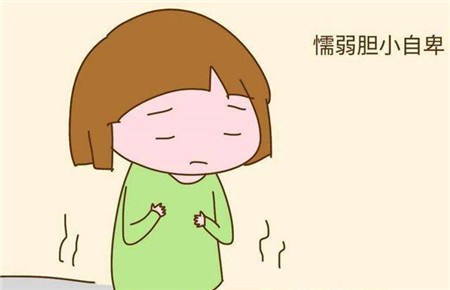 怎么解決孩子膽小的問題? 怎么解決孩子膽小的問題?