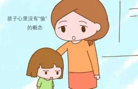 孩子拿錢撒謊怎么處理 孩子拿錢撒謊怎么處理