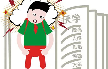 初三孩子想輟學怎么辦