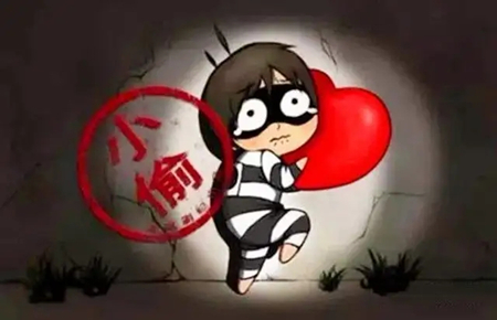 孩子從家里偷錢還撒謊