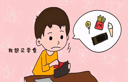 孩子從家里偷錢還撒謊