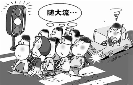 中國人素質(zhì)差的根源 中國人素質(zhì)差的根源