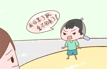 孩子不懂得感恩怎么辦 孩子不懂得感恩怎么辦