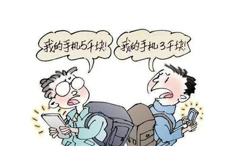 小孩愛攀比如何教育 小孩愛攀比如何教育