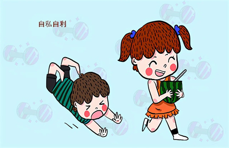 兒子非常自私怎么辦