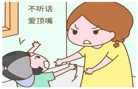 孩子不聽話頂嘴怎么管教