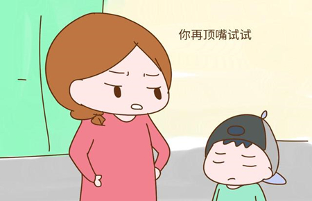 孩子沉迷游戲是什么原因