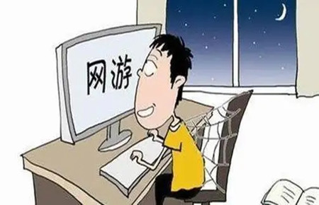 青少年患有網癮的原因