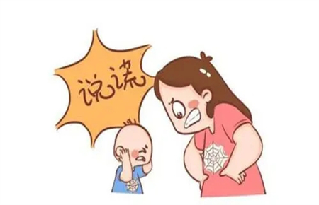 11歲男孩子撒謊怎么辦