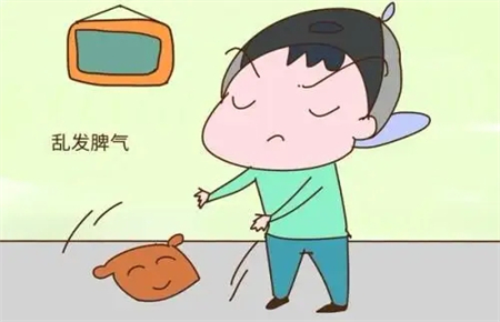 14歲男孩易怒 14歲男孩易怒