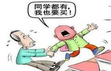 孩子與同學攀比應該怎樣教育