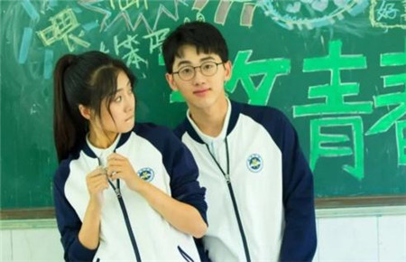 高一女孩子談戀愛了家長怎么辦 高一女孩子談戀愛了家長怎么辦