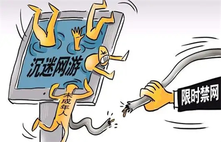 孩子上網沉迷怎么辦