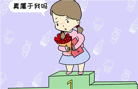 孩子變內(nèi)向了