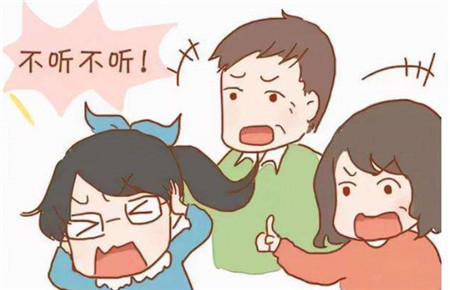 孩子不會與人交往