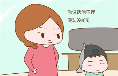 孩子不和父母多溝通 孩子不和父母多溝通