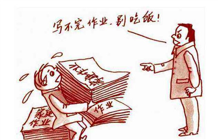 12歲小孩不上學(xué) 12歲小孩不上學(xué)