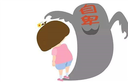 兒子內(nèi)向膽小怎么辦