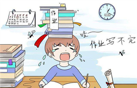 不想做作業的孩子怎么辦