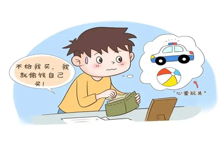 小孩偷錢撒謊怎么辦