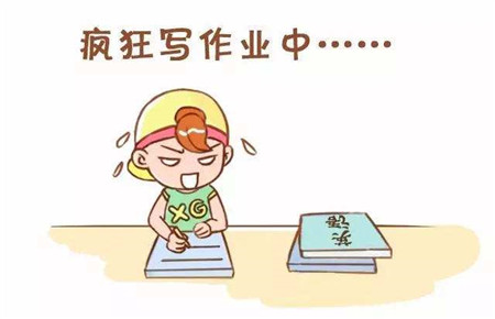 孩子就是不寫作業(yè)咋辦