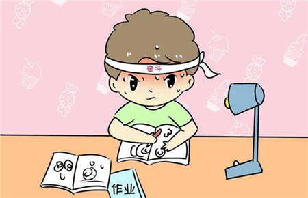 孩子老是不做作業