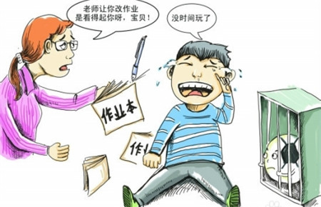 孩子不寫作業怎么和家長溝通