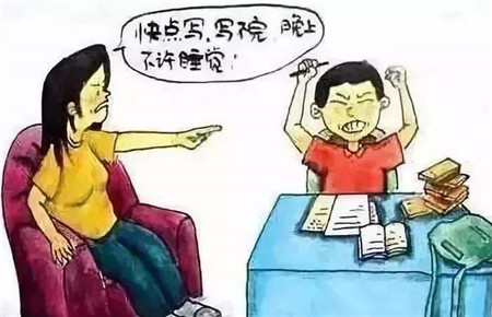 孩子不孩子不愛寫作業怎么辦