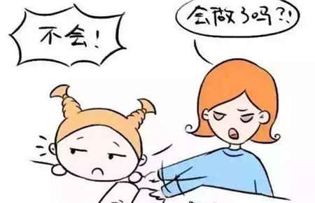 孩子初三寒假不想寫作業 孩子初三寒假不想寫作業