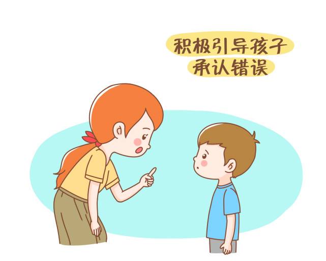 10歲孩子撒謊的原因