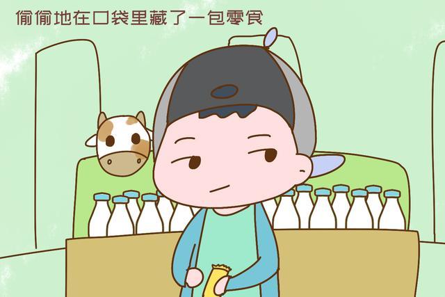 孩子偷東西的危害