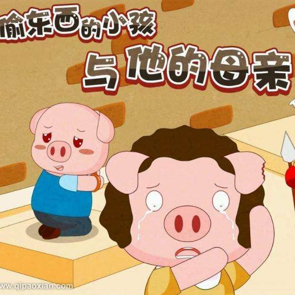 為什么青少年喜歡偷東西 為什么青少年喜歡偷東西