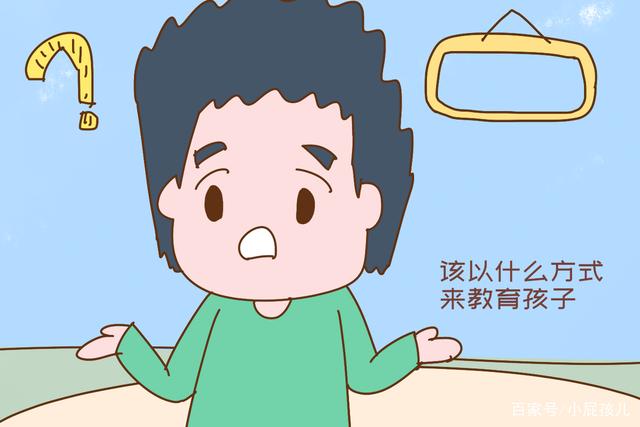 為什么小孩會偷東西 為什么小孩會偷東西