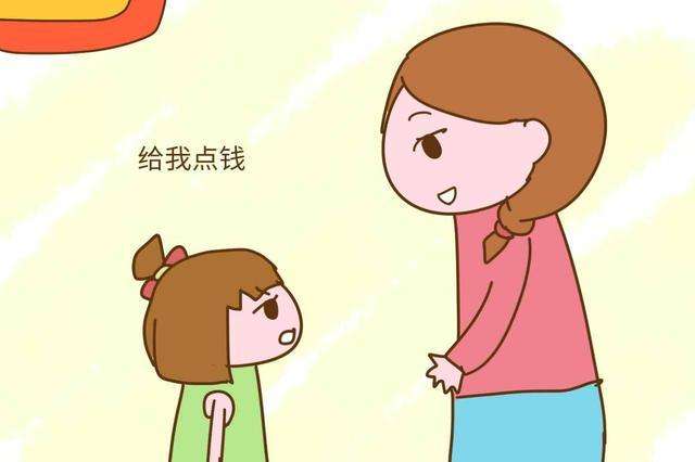 十歲孩子偷東西是什么原因造成的