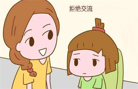 為什么青春期孩子不愿意溝通交流