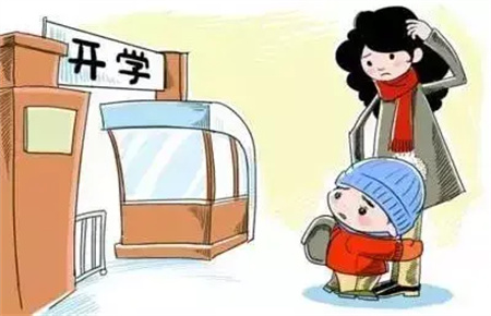 孩子厭學的危害