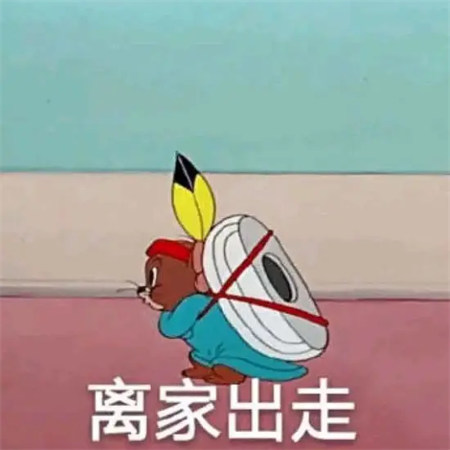 12歲男孩離家出走回來怎么處理 12歲男孩離家出走回來怎么處理