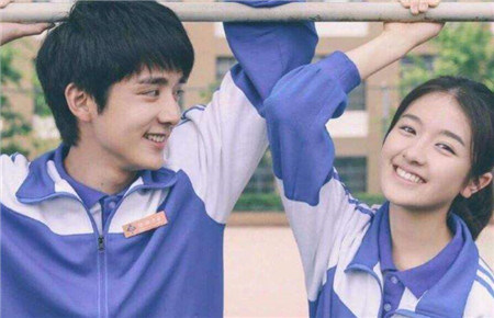 如何解決孩子早戀問題