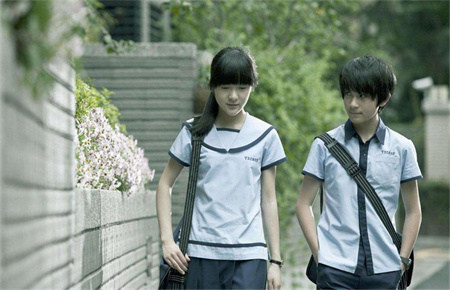 知道自己孩子早戀怎么辦