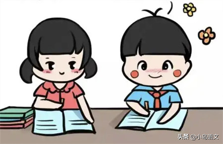 青春期孩子早戀的教育方法