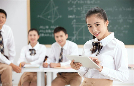 孩子早戀的危害