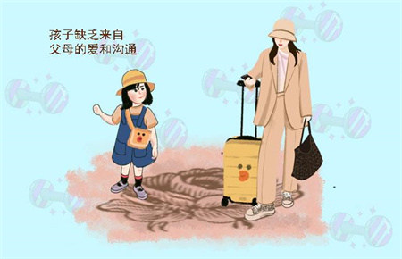 青春期孩子早戀怎么教育