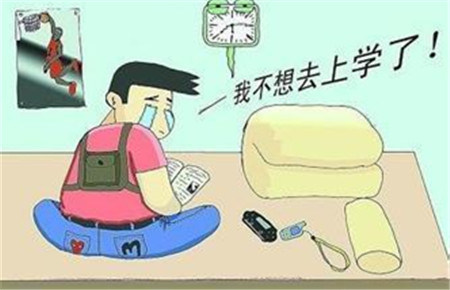 初中孩子厭學的學校因素 初中孩子厭學的學校因素