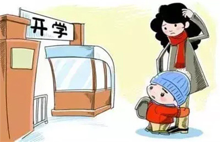 孩子厭學的危害 孩子厭學的危害