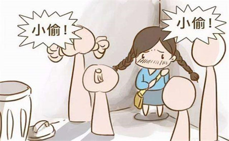 如何面對孩子的偷盜行為