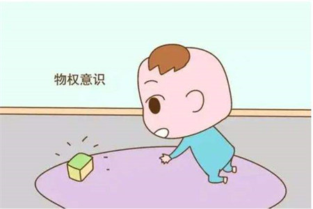 管教青少年學校